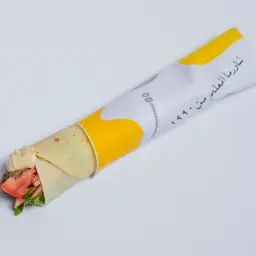 كباب لحم جلوتين فري